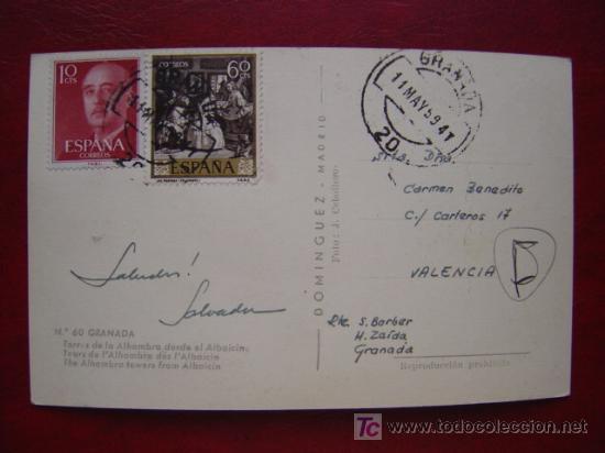 Postales: GRANADA - Foto 2