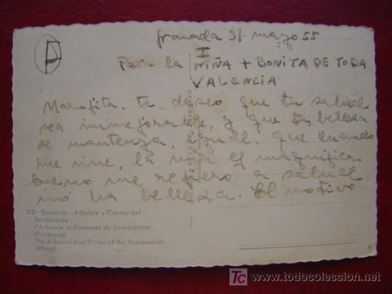 Postales: GRANADA - Foto 2