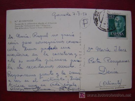 Postales: GRANADA - Foto 2