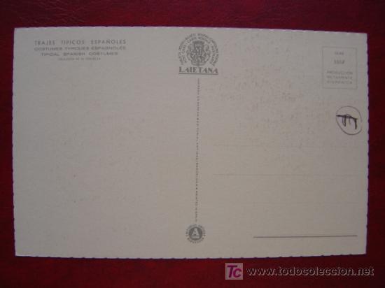 Postales: GRANADA - Foto 2