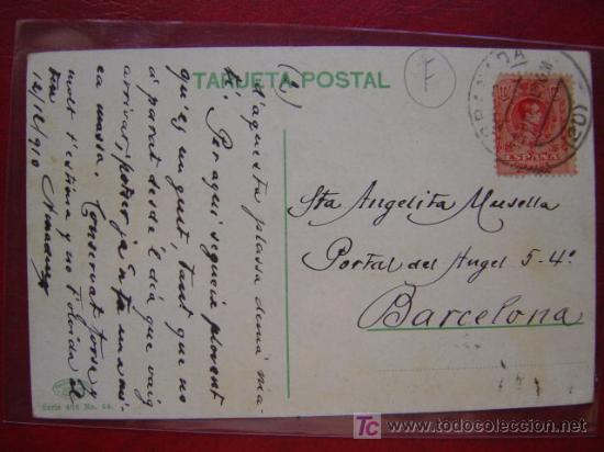 Postales: GRANADA - Foto 2