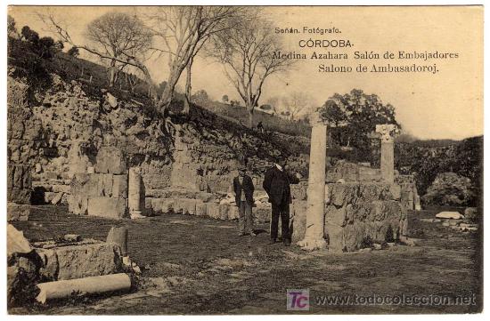 Cartoline: BONITA POSTAL - CORDOBA - MEDINA AZAHARA - SALON DE EMBAJADORES - SALONO DE AMBASADOROJ -&iquest;ESPERANTO?