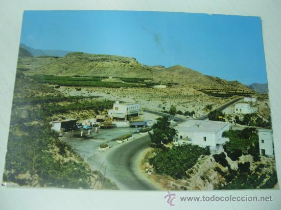 Postales: ALHAMA DE ALMERIA - EMPALME Y VEGA DE ALHAMA
