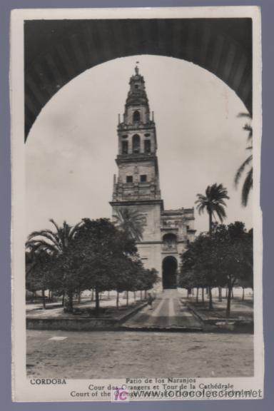 Postkarten: TARJETA POSTAL DE CORDOBA. PATIO DE LOS NARANJOS.