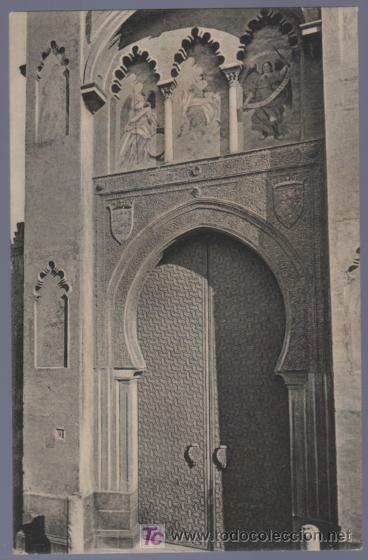 Postkarten: TARJETA POSTAL DE CORDOBA. PUERTA DEL PERDON.