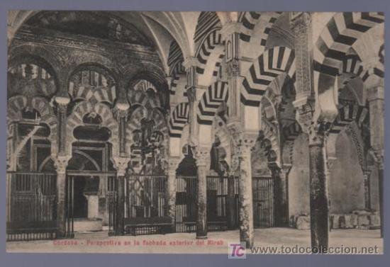 Postkarten: TARJETA POSTAL DE CORDOBA. PERSPECTIVA EN LA FACHADA EXTERIOR DEL MIRAB.