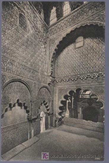 Postkarten: TARJETA POSTAL DE CORDOBA. VISTA GENERAL DE LA CAPILLA DE LA MASURA.