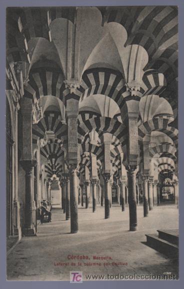 Postkarten: TARJETA POSTAL DE CORDOBA. MEZQUITA. LATERAL DE LA COLUMNA DEL CAUTIVO.