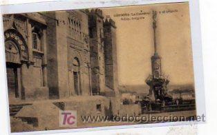 Postales: Cordoba. 32. La Catedral y el triunfo. Se&ntilde;&aacute;n Fotografo. Hauser y Menet. Sin circular.