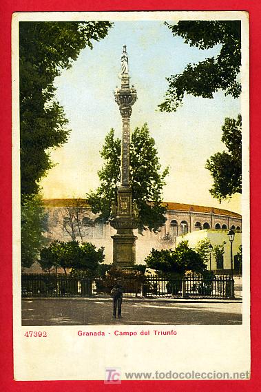 Postales: GRANADA, CAMPO DEL TRIUNFO,  P30255 - Foto 1
