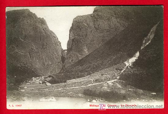 Postales: MALAGA, EL CHORRO, LA CASCADA,   P30390