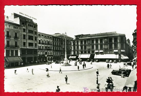 Postales: MALAGA, PLAZA DE JOSE ANTONIO,   P30391