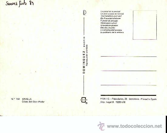 Postales: POSTAL DE SEVILLA - Foto 2