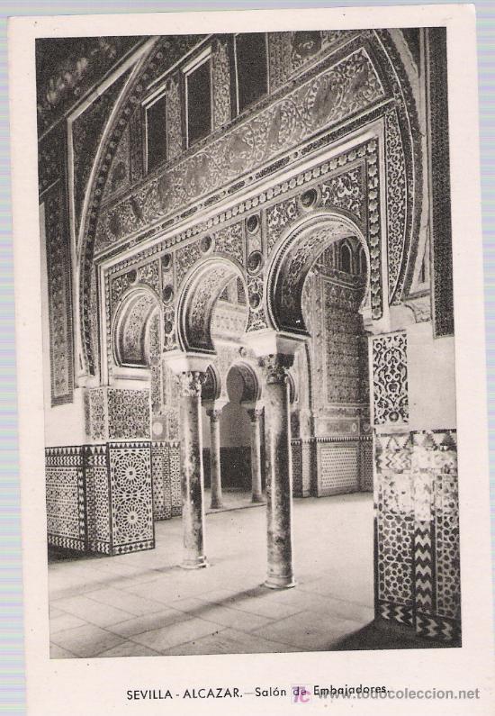 Cartes Postales: Sevilla.-Alcazar.-Sal&oacute;n de Embajadores. NO CIRCULADA