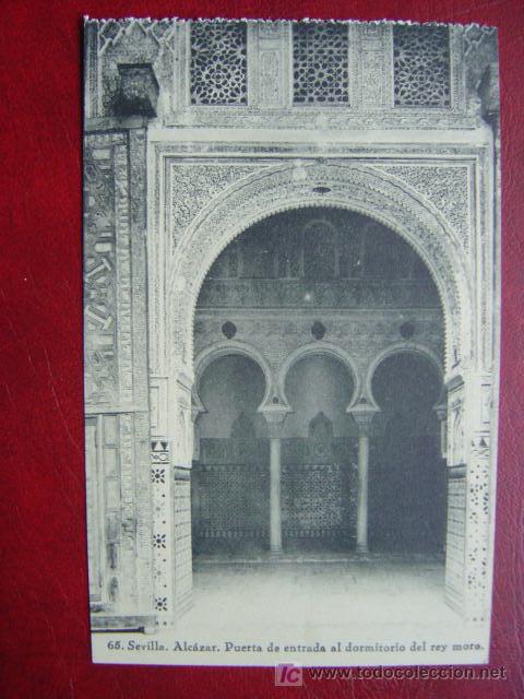 Postales: SEVILLA - Foto 1