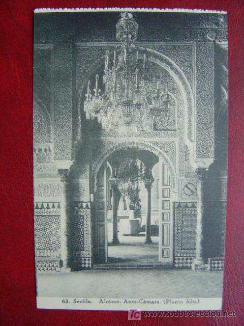 Postales: SEVILLA - Foto 1