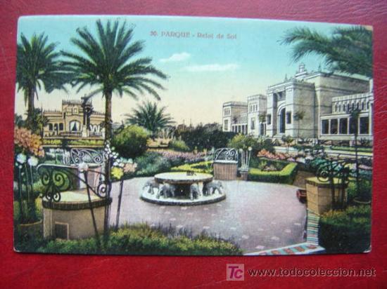 Postales: SEVILLA - Foto 1