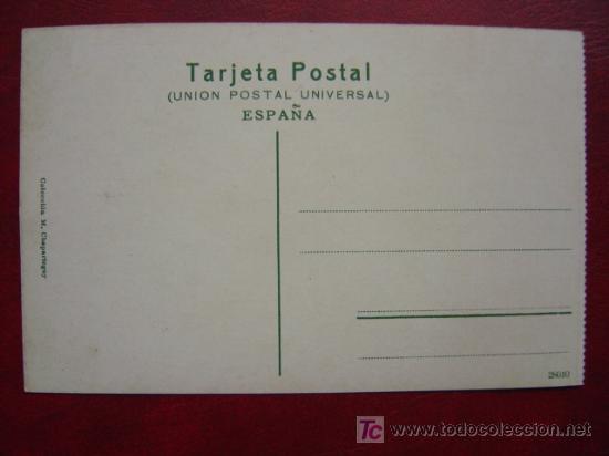 Postales: SEVILLA - Foto 2