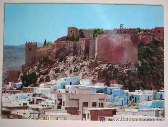 Postales: Postal Antigua : ALMERIA - Alcazaba. F.Gallegos 101