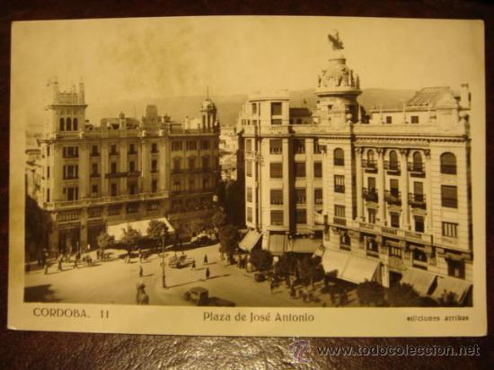 Postales: POSTAL DE CORDOBA