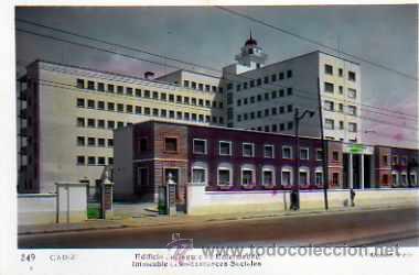 Postales: POSTAL CADIZ EDIFICIO DE SEGUROS DE ENFERMEDAD - Foto 1