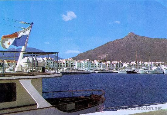 Postales: POSTAL DE MARBELLA. M&Aacute;LAGA - Foto 1