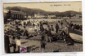 Postales: Malaga. 24. El Copo. Ed. de los Almacenes de la Llave. Circulada.