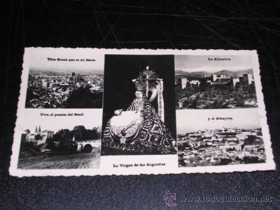 Postales: GRANADA-POSTAL CIRCULADA 1950-14X9 CM.