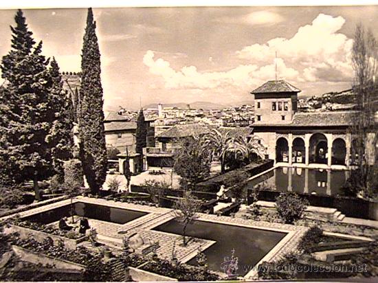 Postales: POSTAL ANIMADA DE GRANADA DE LOS A&Ntilde;OS 50
