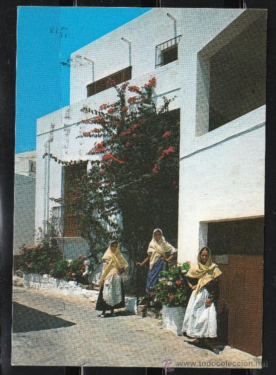 Postales: 14.- MOJACAR (ALMERIA). CALLE TIPICA