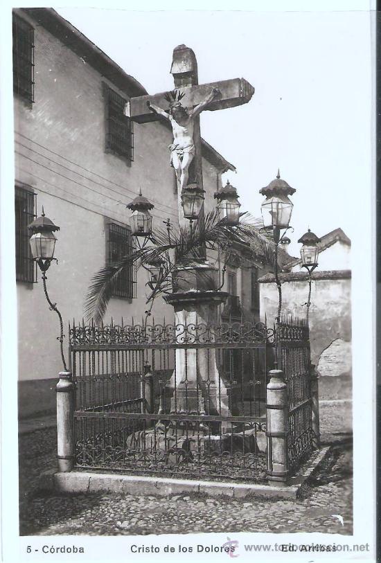 Postales: POSTAL DE CORDOBA - Foto 1