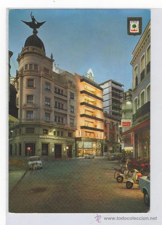 Postales: TARJETA POSTAL LA PLACETA CON EL EDIFICIO COMERCIAL ARCOS HUELVA - Foto 1
