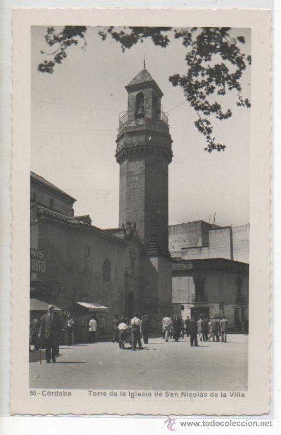 Postales: TARJETA POSTAL TORRE DE LA IGLESIA DE SAN NICOLAS DE LA VILLA CORDOBA