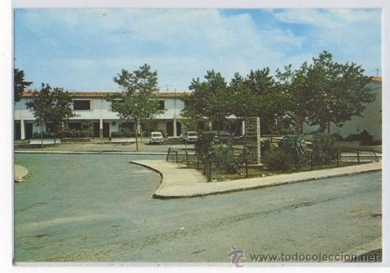 Postales: TARJETA POSTAL PE&Ntilde;ARROYA-PUEBLONUEVO BARRIO SANTIAGO GARC&Iacute;A FUENTE CORDOBA
