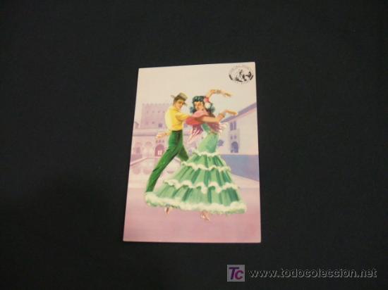 Postales: TARJETA POSTAL  - ZAMBRA GITANA - GRANADA - - Foto 1