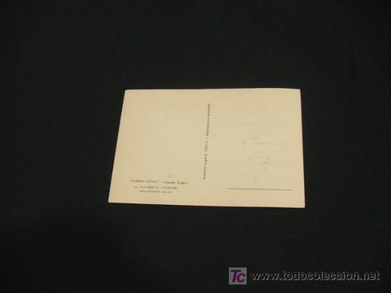 Postales: TARJETA POSTAL  - ZAMBRA GITANA - GRANADA - - Foto 2