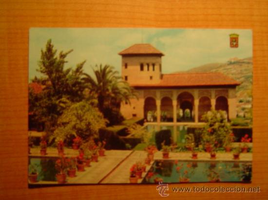 Postales: POSTAL GRANADA TORRE DE LAS DAMAS SIN CIRCULAR - Foto 1