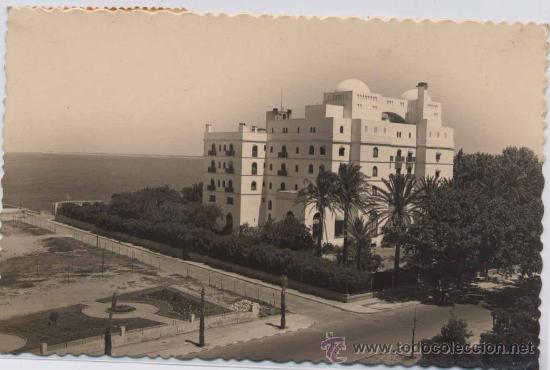 Postales: C&Aacute;DIZ.-HOTEL ATL&Aacute;NTICO