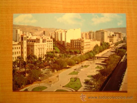 Postales: POSTAL ALMERIA VISTA PARCIAL ESCRITA