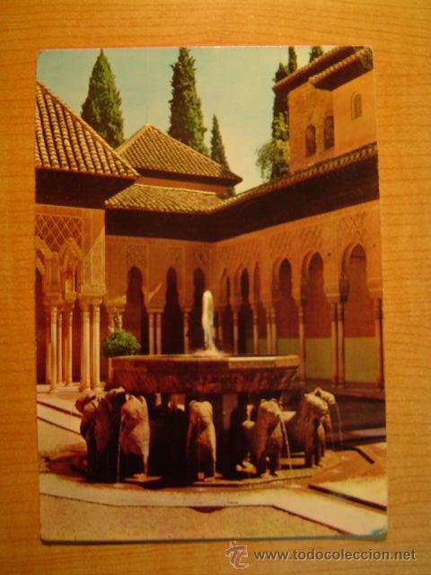 Postales: POSTAL GRANADAALHAMBRA PATIO DE LOS LEONES CIRCULADA