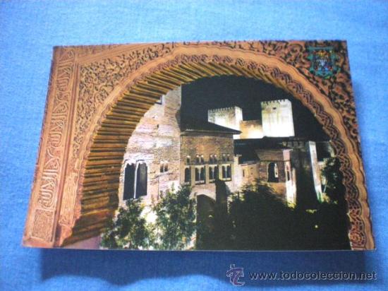 Postales: POSTAL GRANADA ALHAMBRA TORRE DEL HOMENAJE Y QUEBRADA NO CIRCULADA - Foto 1