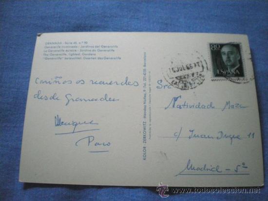 Postales: POSTAL GRANADA GENERALIFE ILUMINADO JARDINES 1966 CIRCULADA - Foto 2