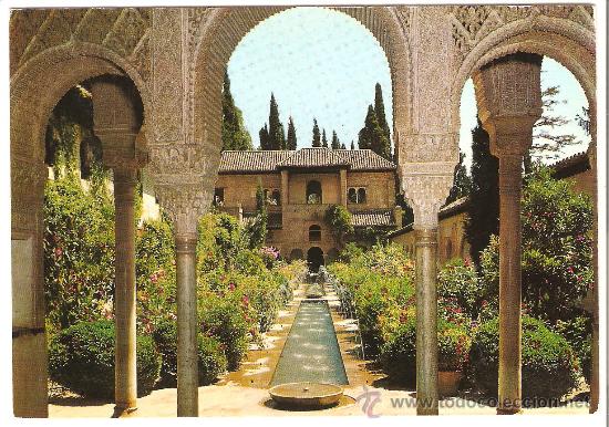 Postales: GRANADA. GENERALIFE - Foto 1