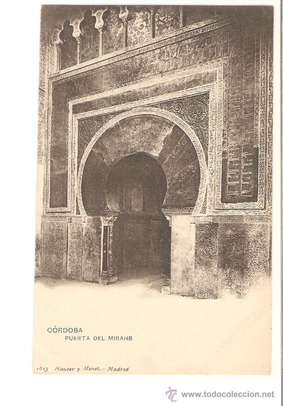 Postais: CORDOBA. ANDALUCIA. HAUSER Y MENET.