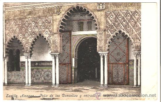 Postales: SEVILLA. ALCAZAR. - Foto 1