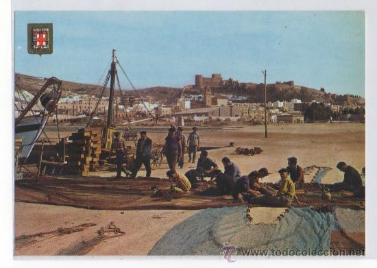 Postales: TARJETA POSTAL VISTA PARCIAL Y PUERTO ALMERIA