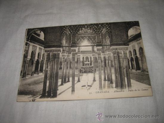Postais: 33.-GRANADA-ALHAMBRA-PATIO DE LOS LEONES  EDICIONES REYES