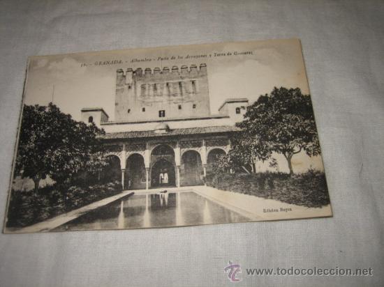 Postais: 32.-GRANADA-ALHAMBRA-PATIO DE LOS ARRAYANES Y TORRE DE GOMAREZ  EDICIONES REYES