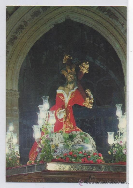 Postales: TARJETA POSTAL UBEDA CRISTO DE LA CAIDA IGLESIA MAYOR DE SANTA M&ordf; DE LOS REALES ALCAZARES JAEN