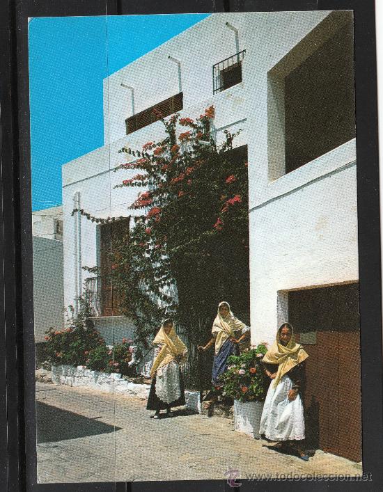 Postales: 14.- MOJACAR (ALMERIA). CALLE TIPICA